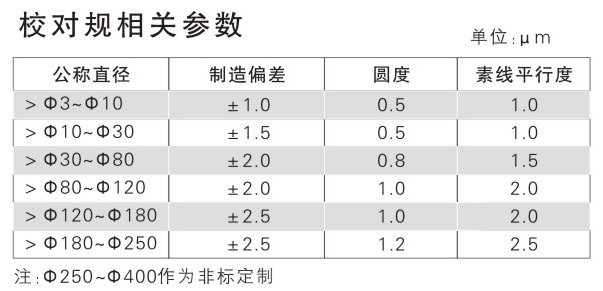 未標(biāo)題-1.jpg